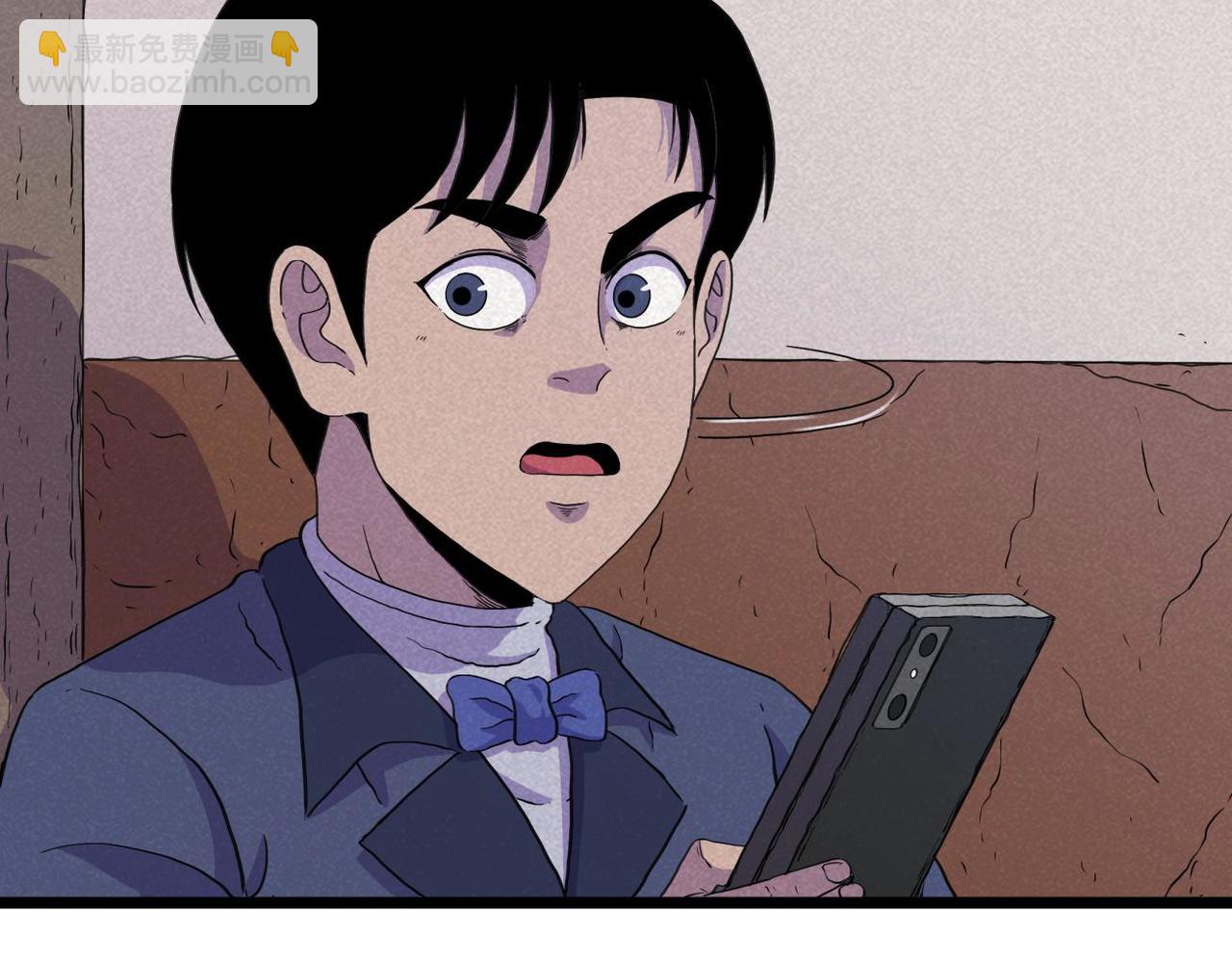 第77话 愉快的相亲-第43话