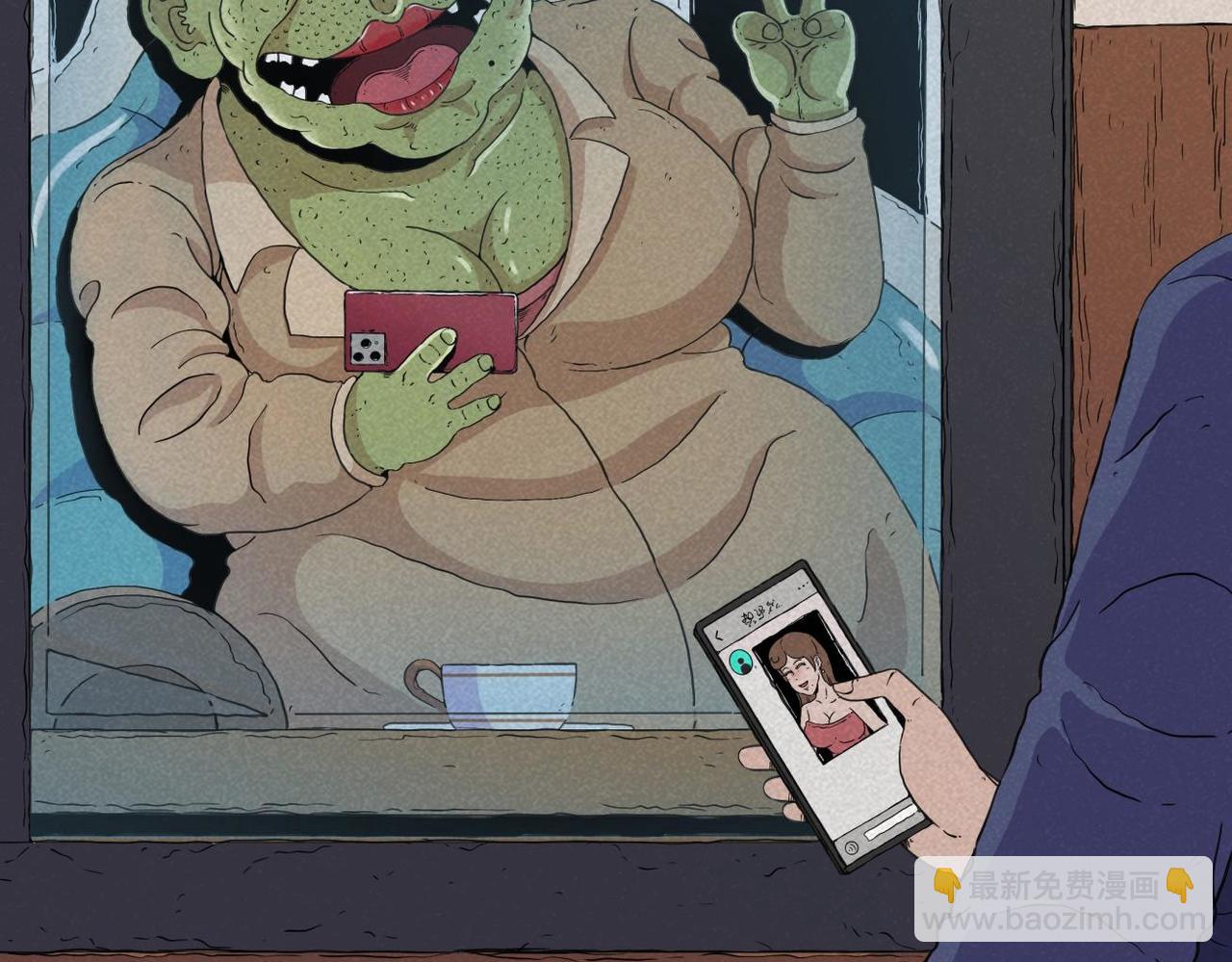 第77话 愉快的相亲-第43话