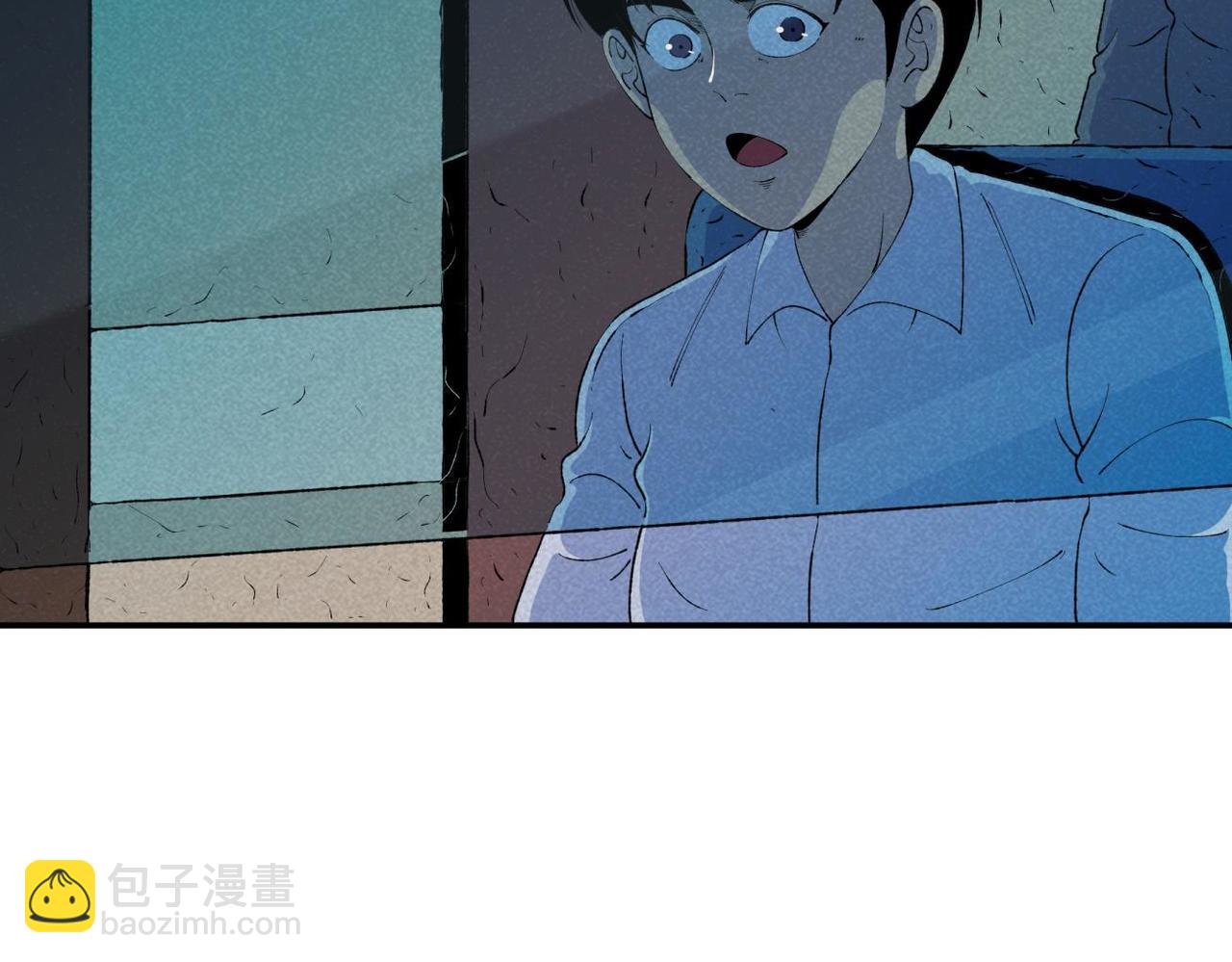 第79话 关于我捡回一条命-第45话