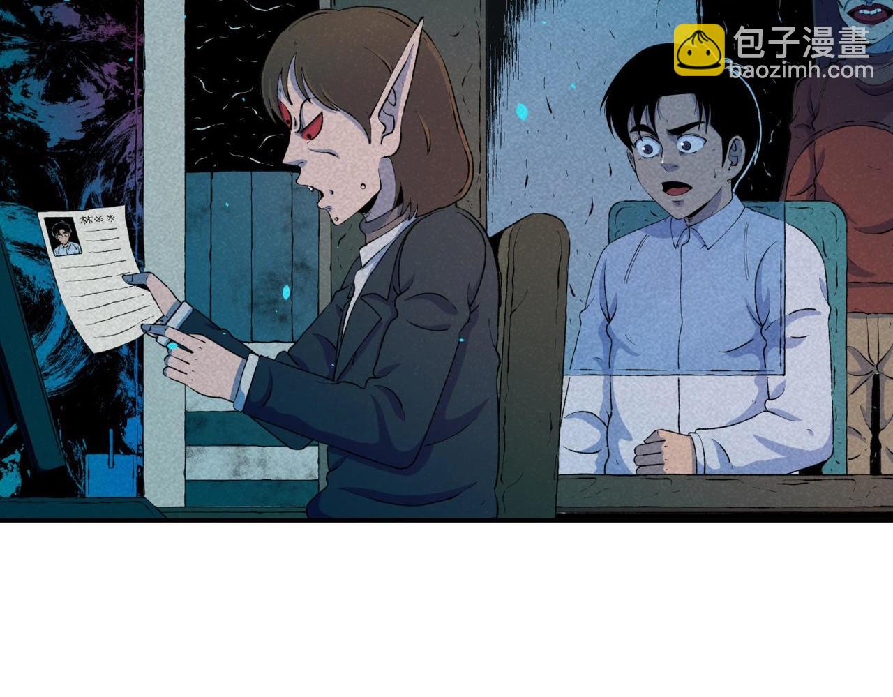 第79话 关于我捡回一条命-第45话