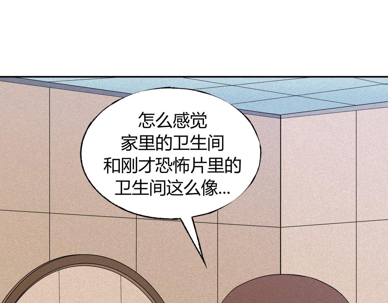 第81话 电影爱好者-第47话