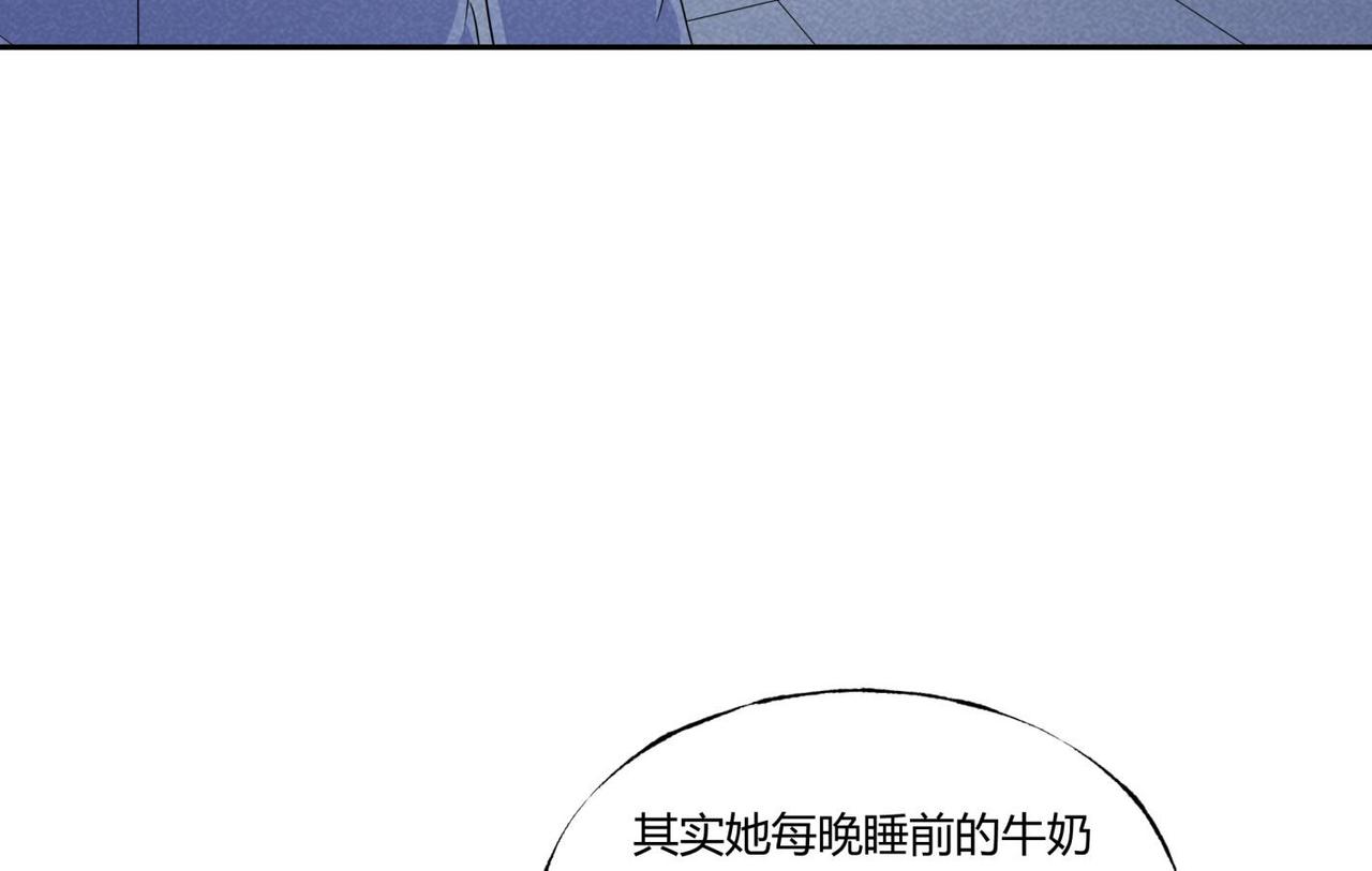 第81话 电影爱好者-第47话