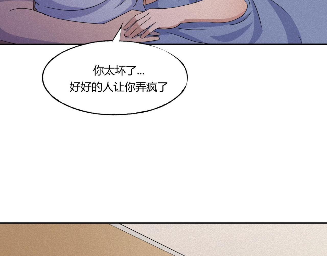 第81话 电影爱好者-第47话