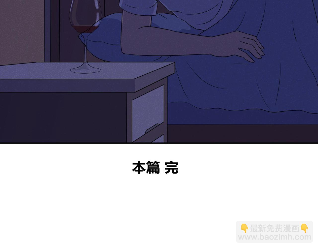第81话 电影爱好者-第47话