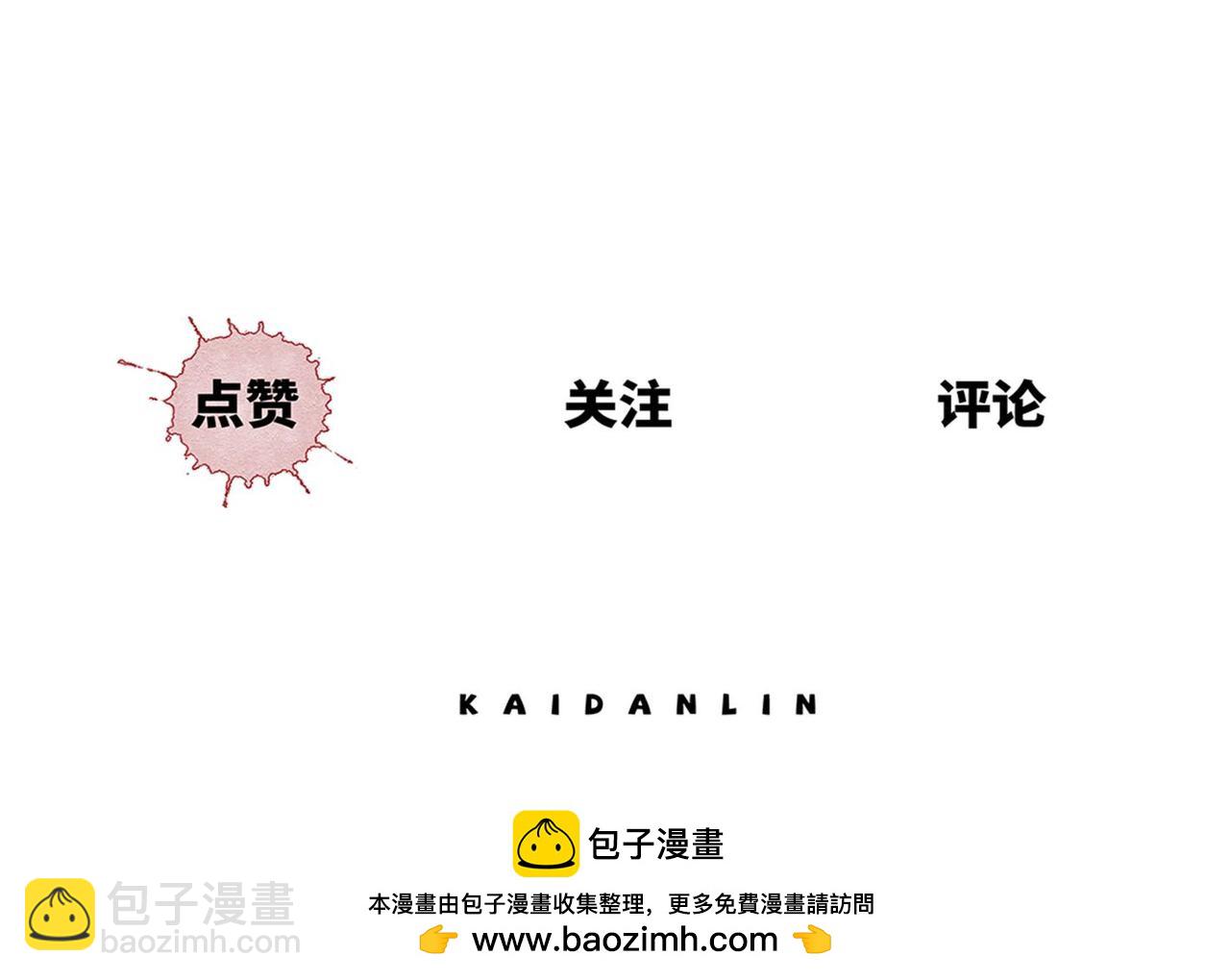 第81话 电影爱好者-第47话