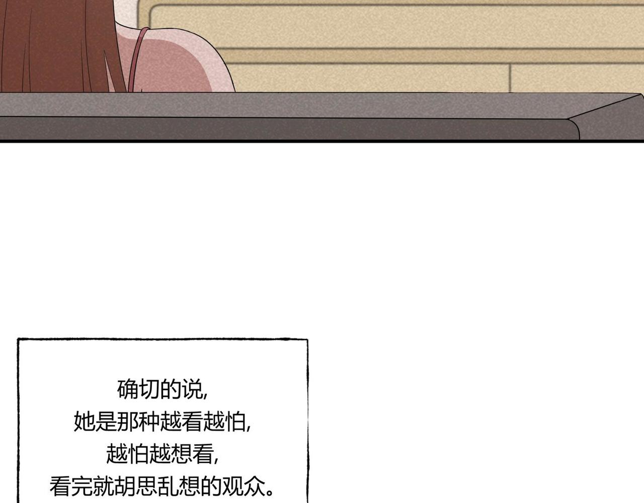 第81话 电影爱好者-第47话