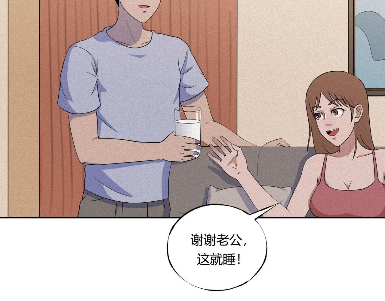 第81话 电影爱好者-第47话