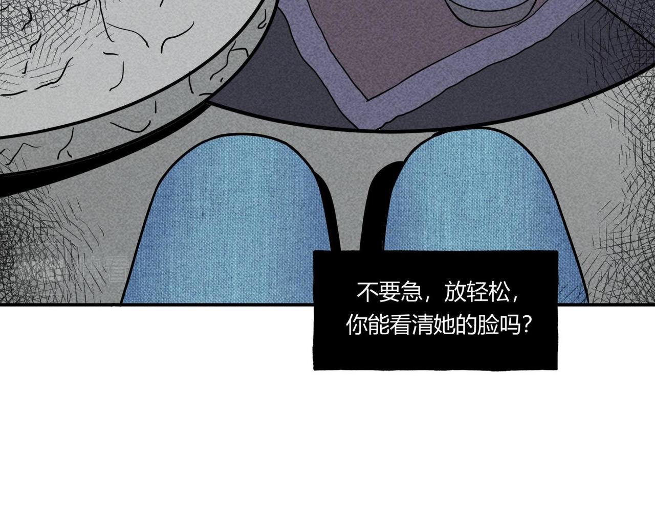 第83话 女教师的家访-第49话