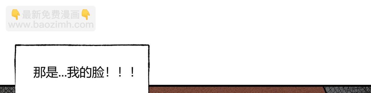 第83话 女教师的家访-第49话