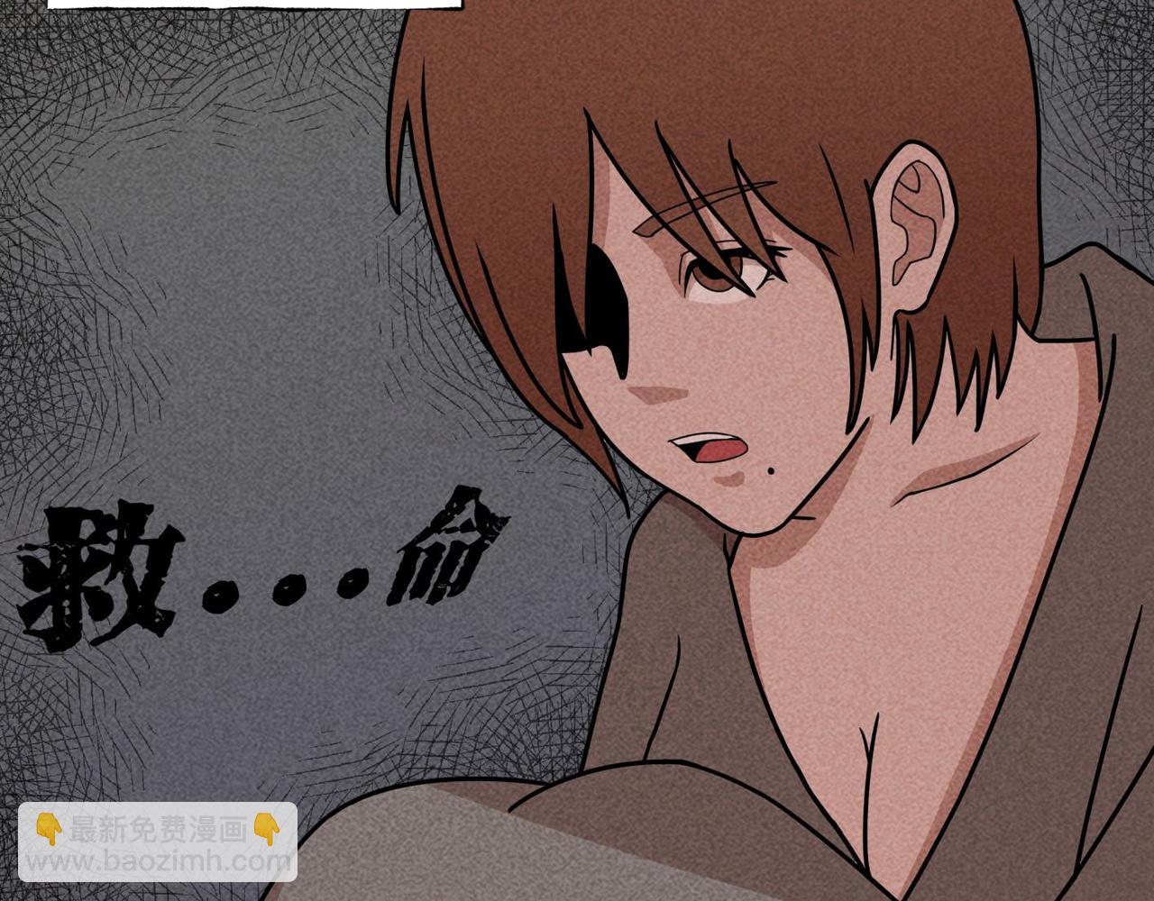 第83话 女教师的家访-第49话