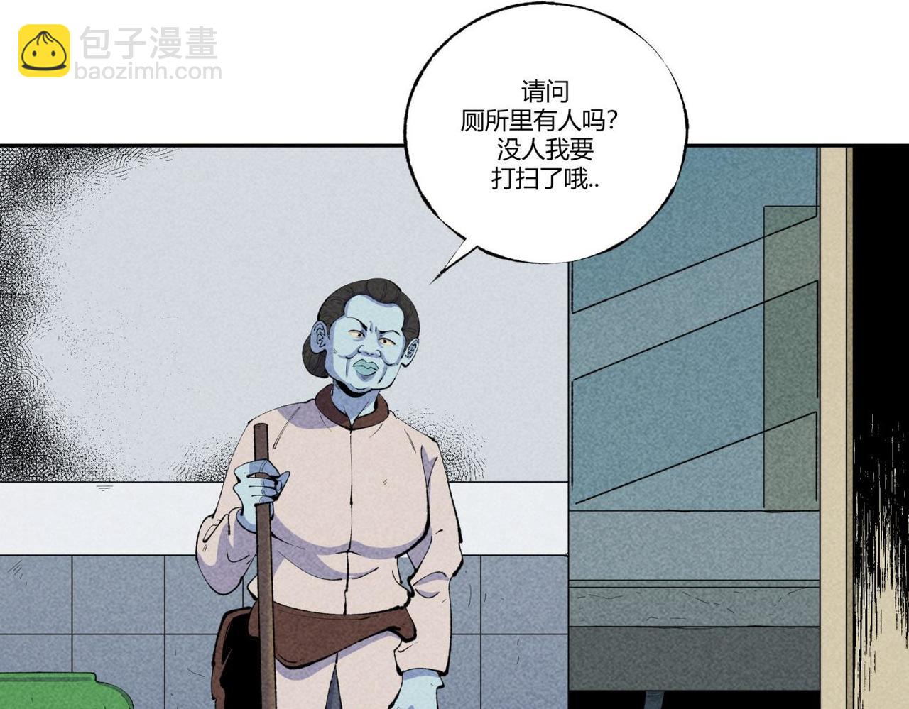 第85话 危机-第51话