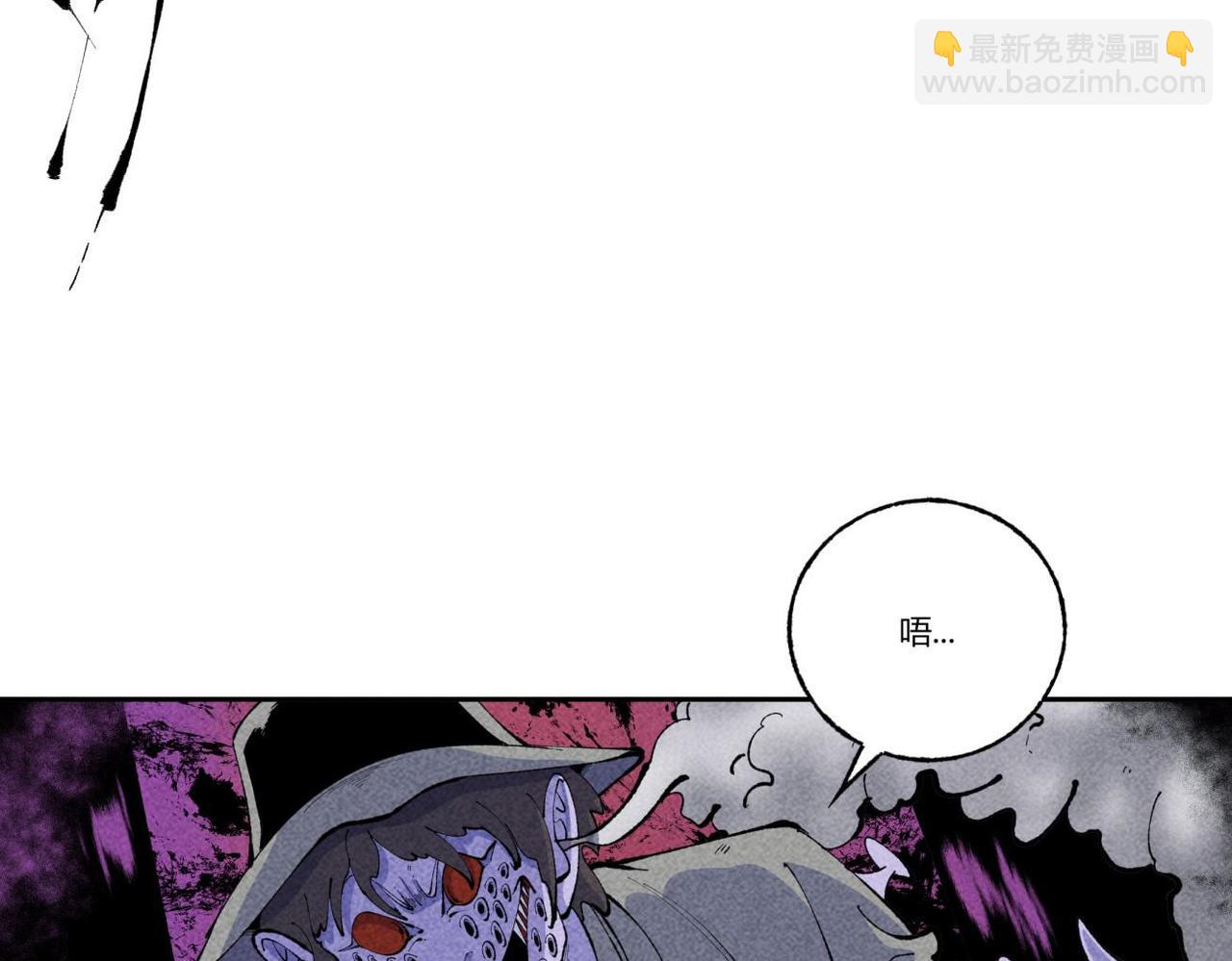 第85话 危机-第51话