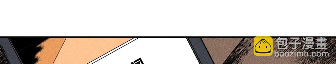 第85话 危机-第51话