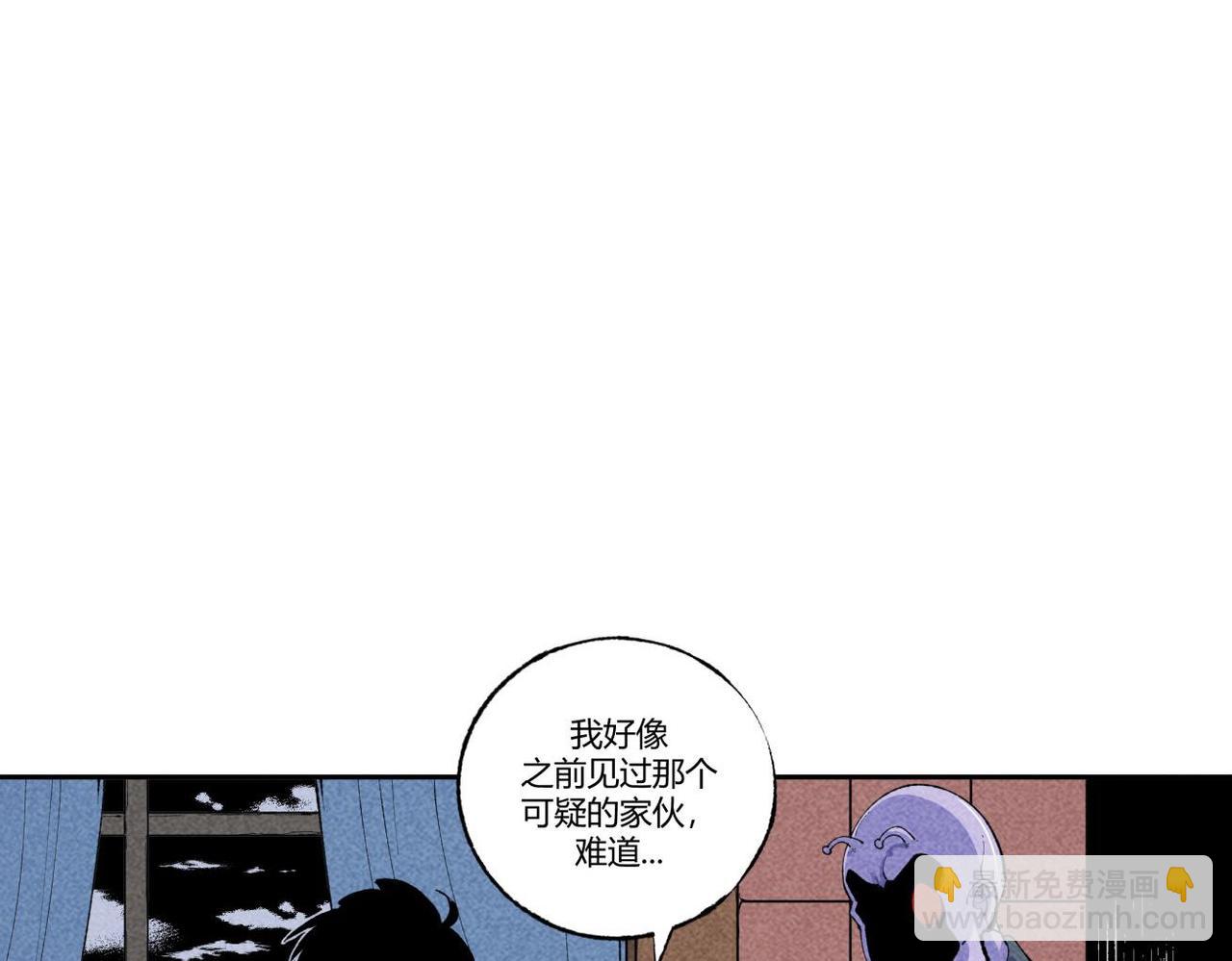 第85话 危机-第51话