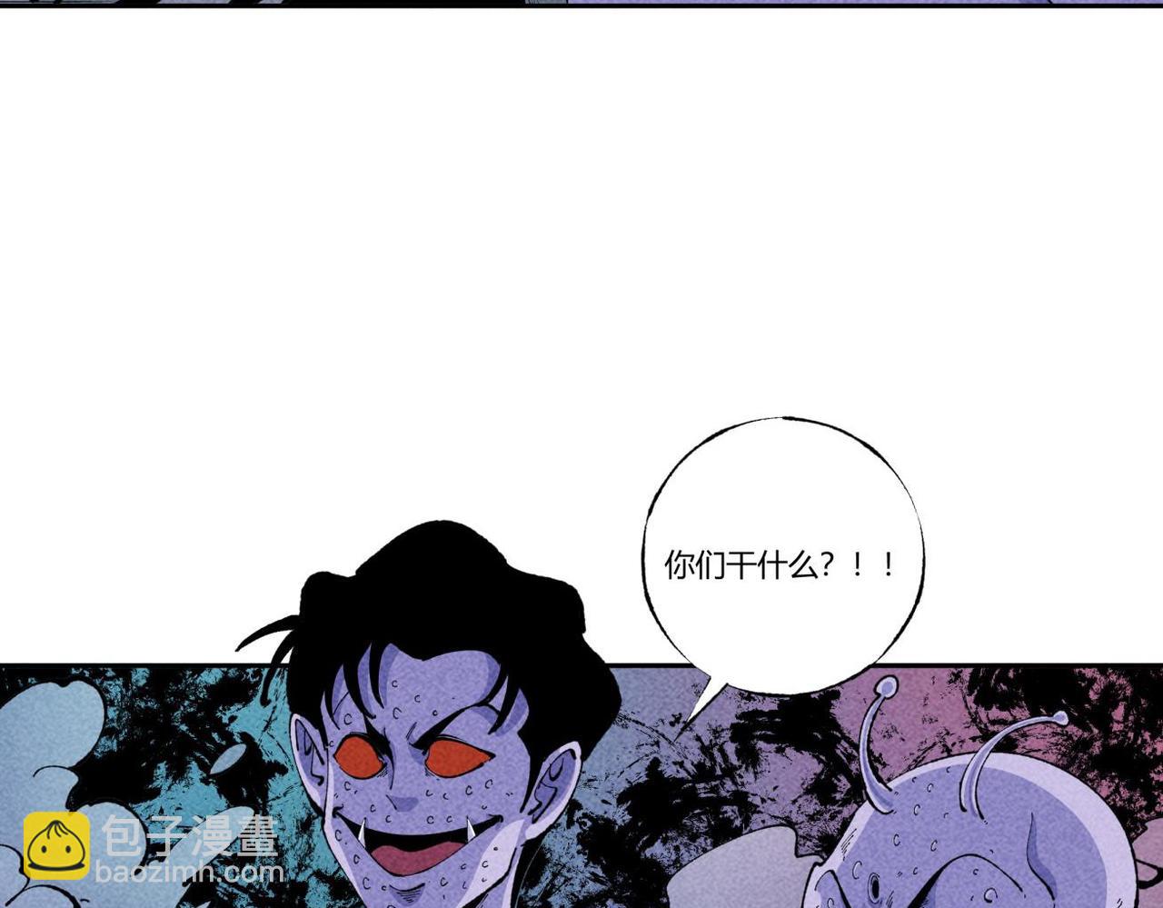 第85话 危机-第51话