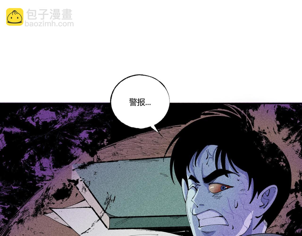 第85话 危机-第51话