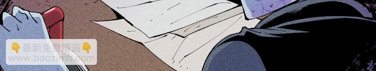 第85话 危机-第51话