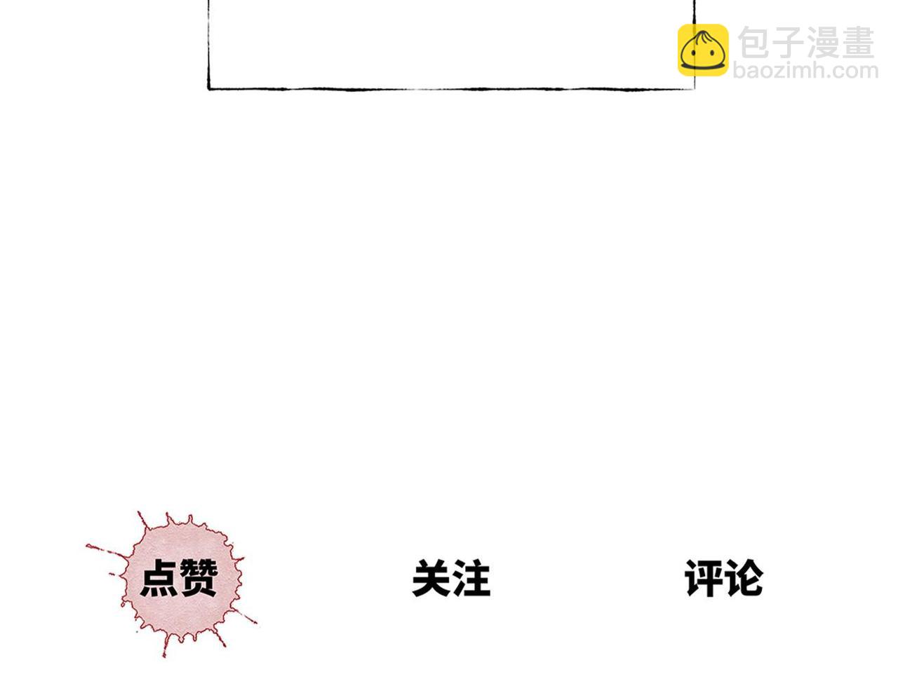 第85话 危机-第51话