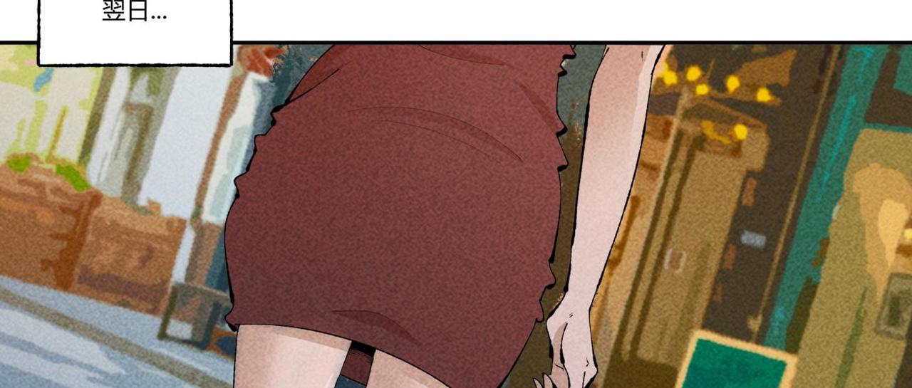 第87话 噩梦重重-第53话