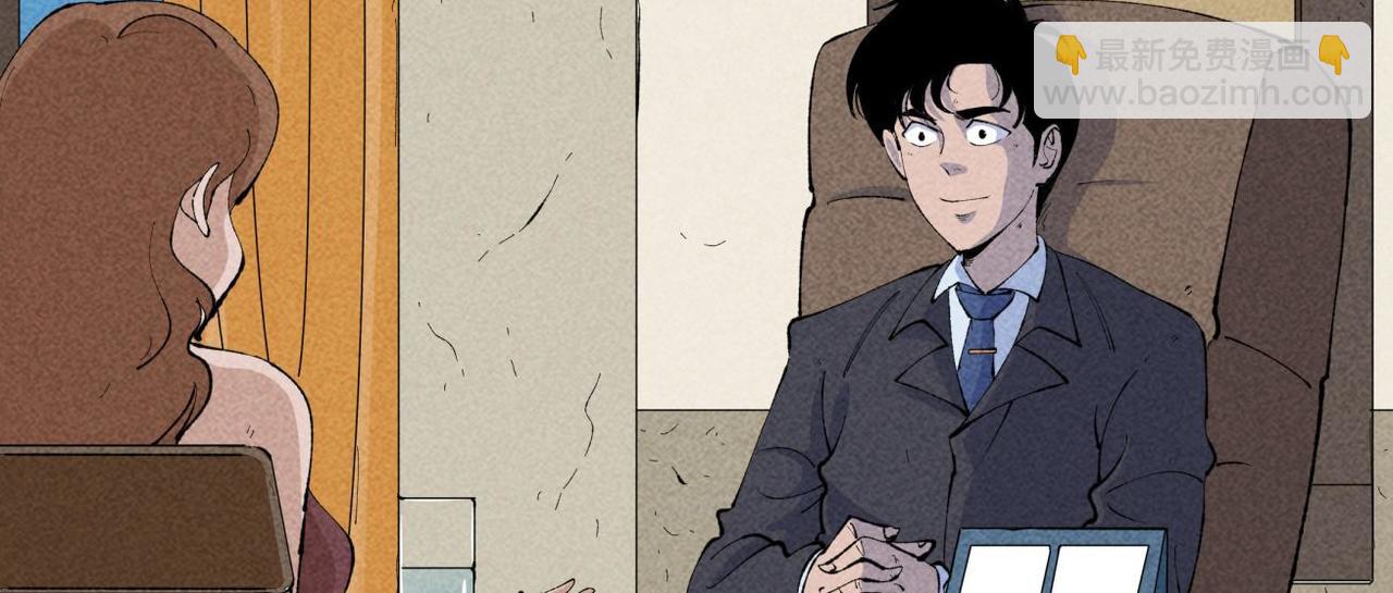 第87话 噩梦重重-第53话