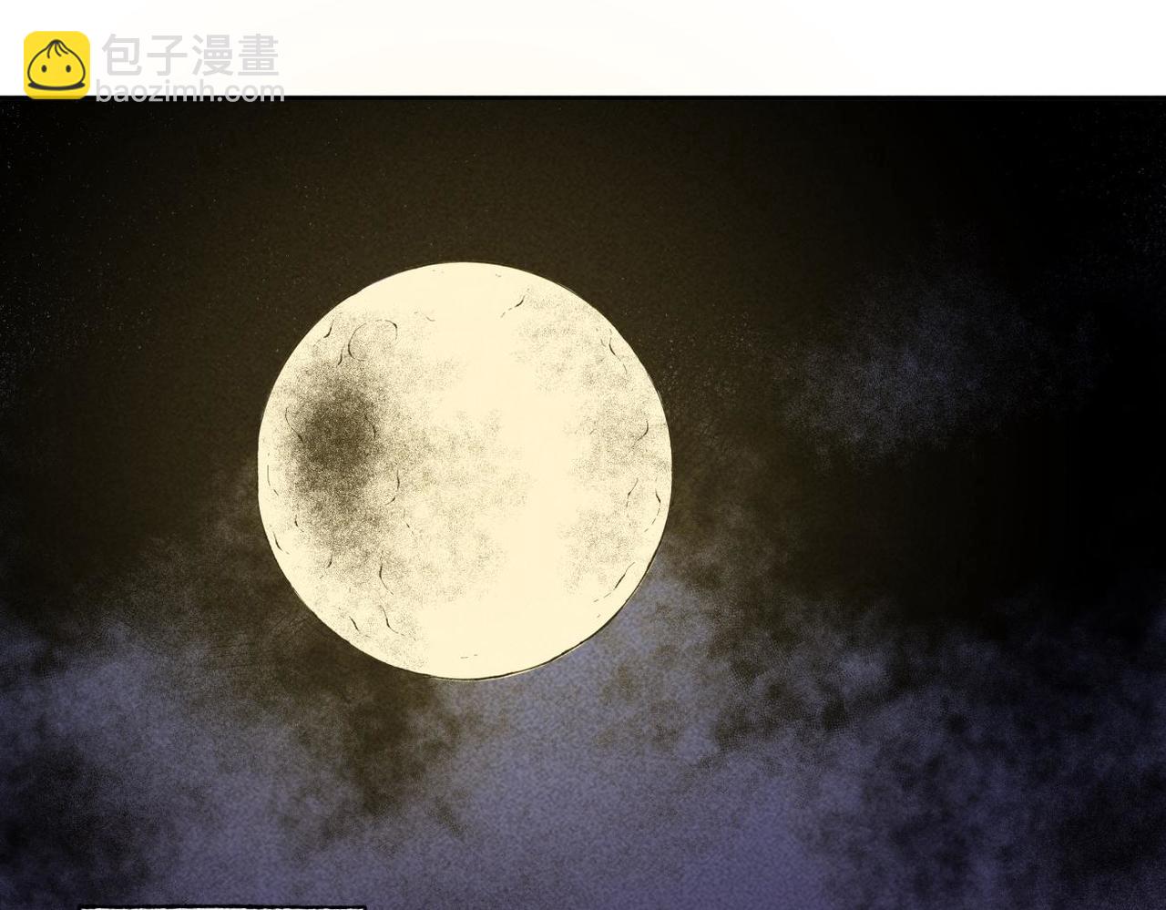 第87话 噩梦重重-第53话