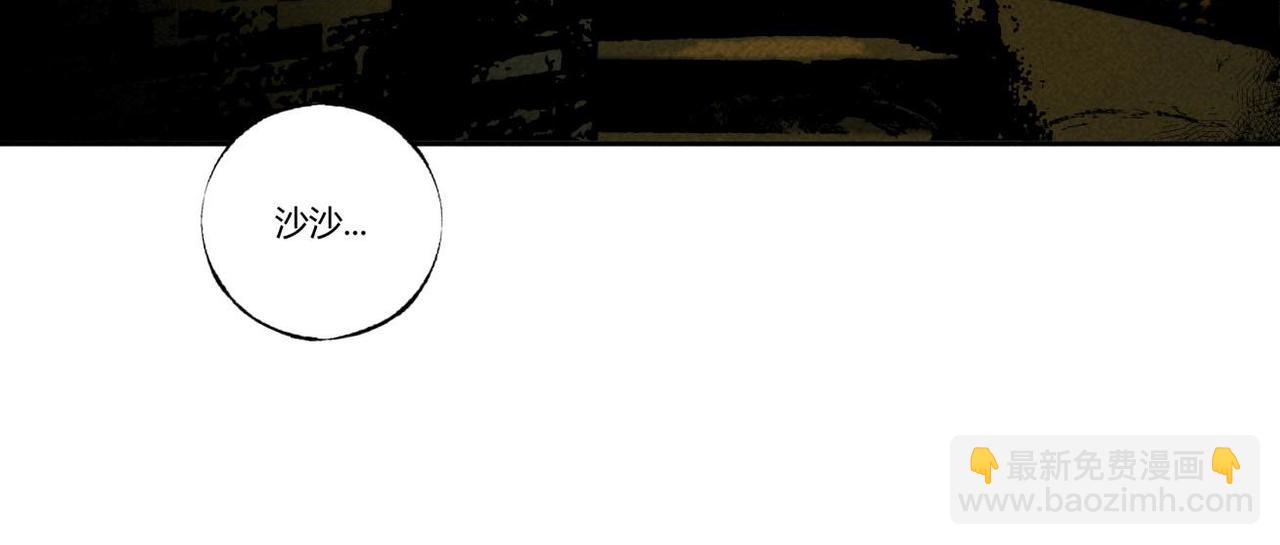 第87话 噩梦重重-第53话