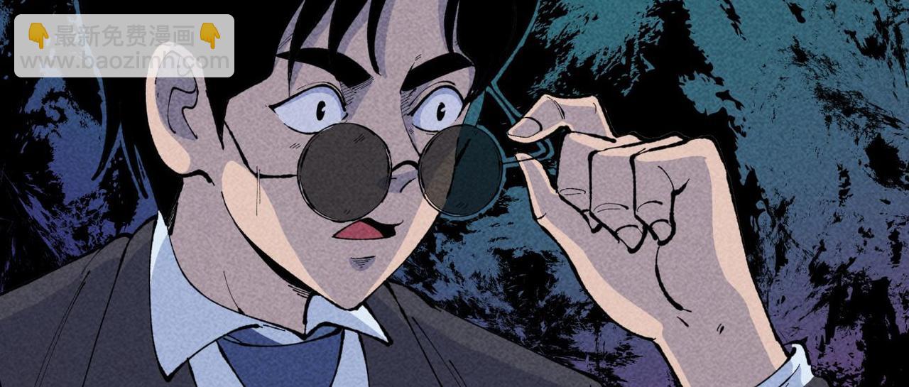 第87话 噩梦重重-第53话