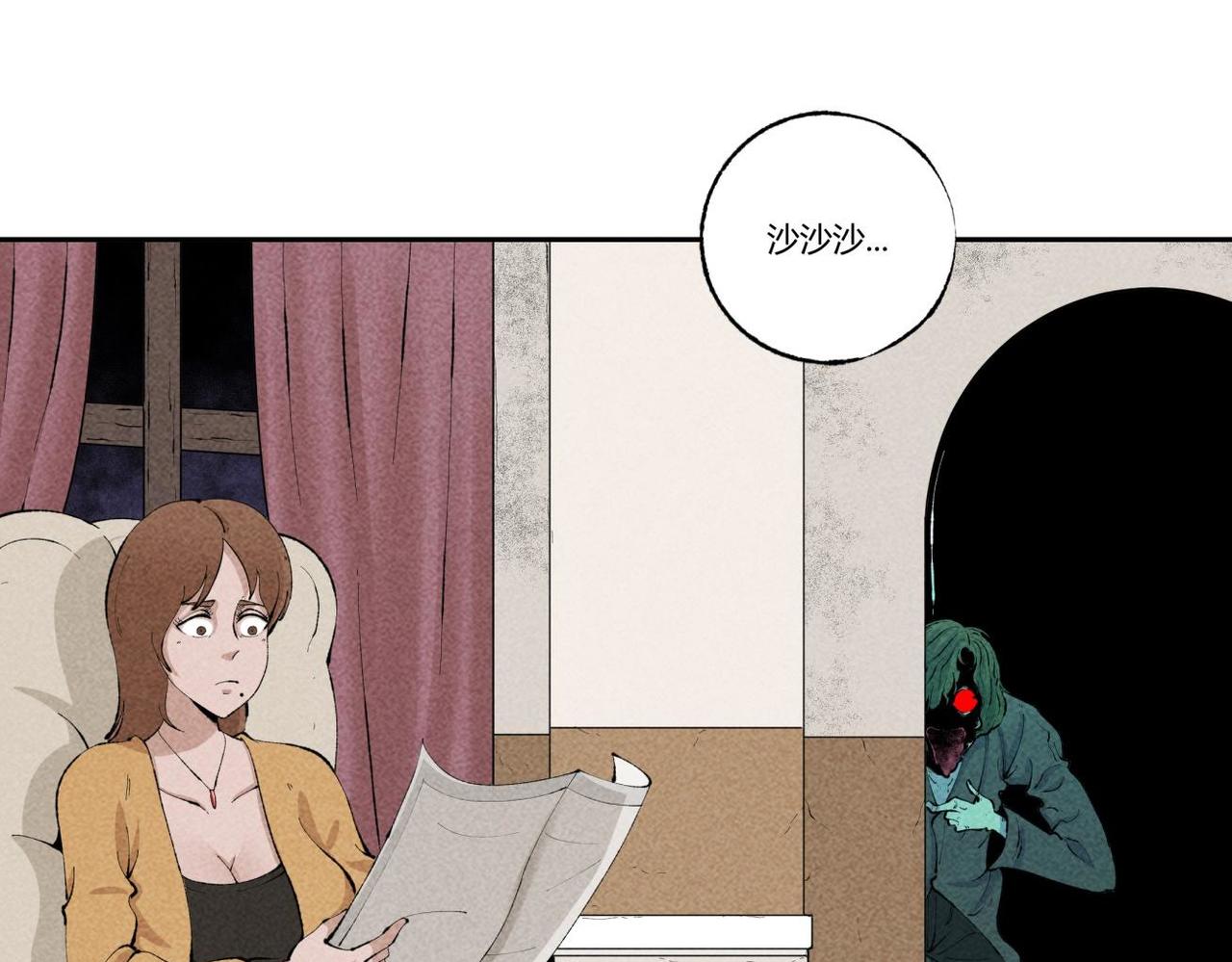 第87话 噩梦重重-第53话