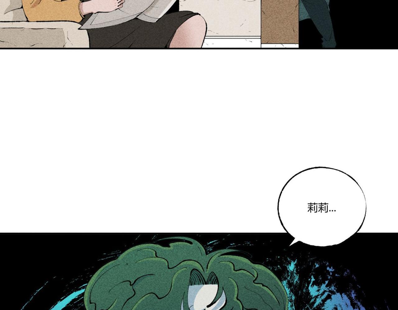 第87话 噩梦重重-第53话