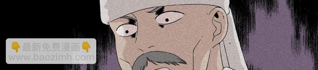 第11话 四人不回头(1/2)-第7话