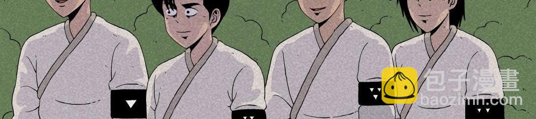 第11话 四人不回头(1/2)-第7话