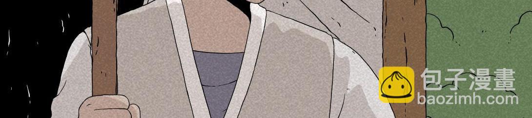 第11话 四人不回头(1/2)-第7话