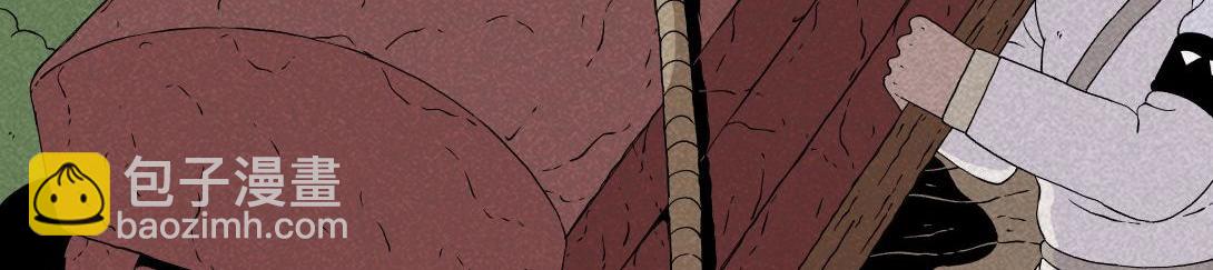 第11话 四人不回头(1/2)-第7话