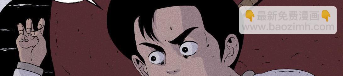 第11话 四人不回头(1/2)-第7话