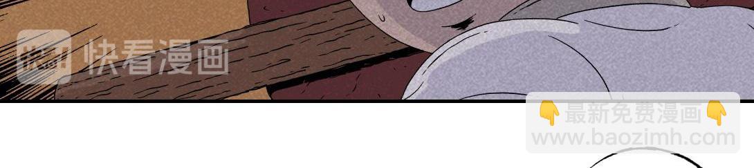 第11话 四人不回头(1/2)-第7话