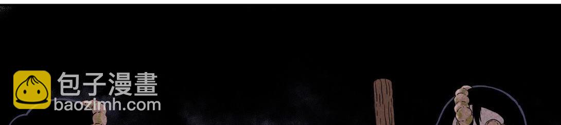 第11话 四人不回头(1/2)-第7话