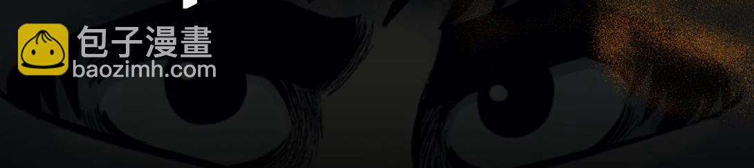 第11话 四人不回头(1/2)-第7话