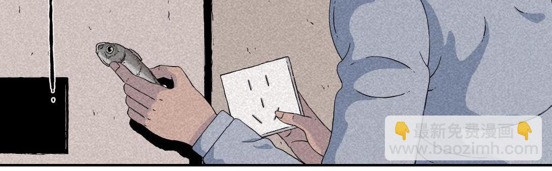 第16话 养猫记-第9话