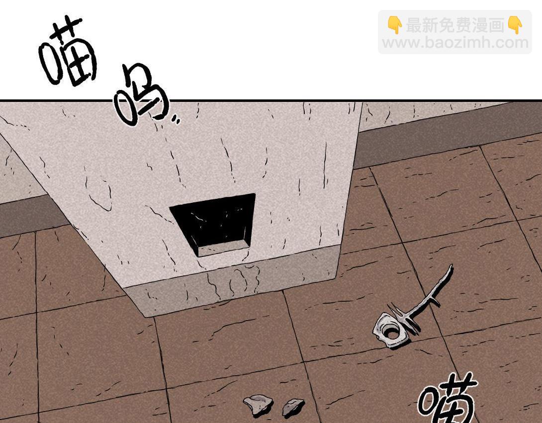 第16话 养猫记-第9话