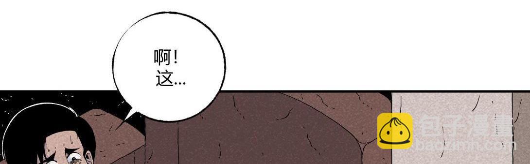 第16话 养猫记-第9话