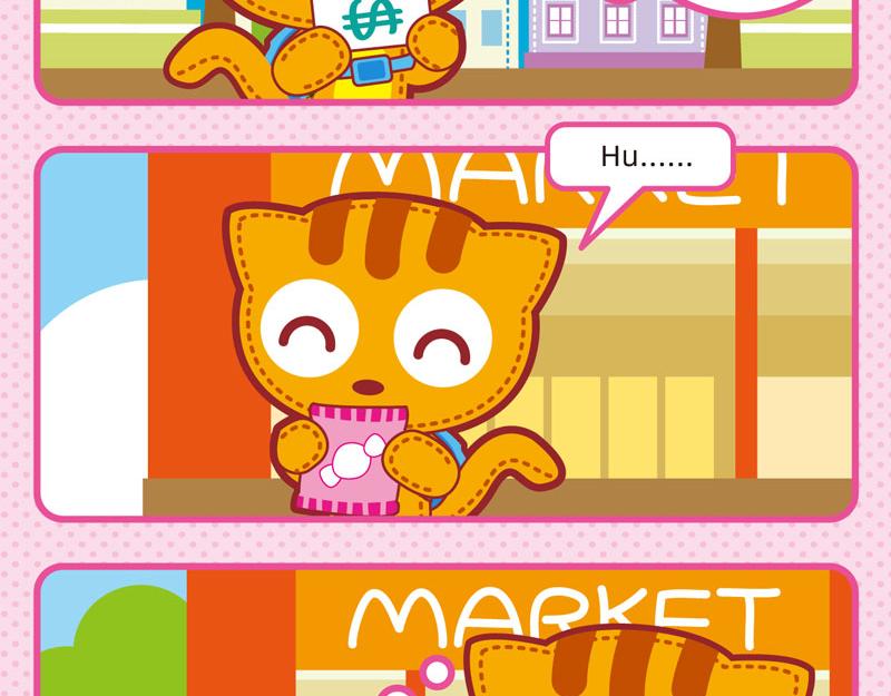 31乐于助人-第31话