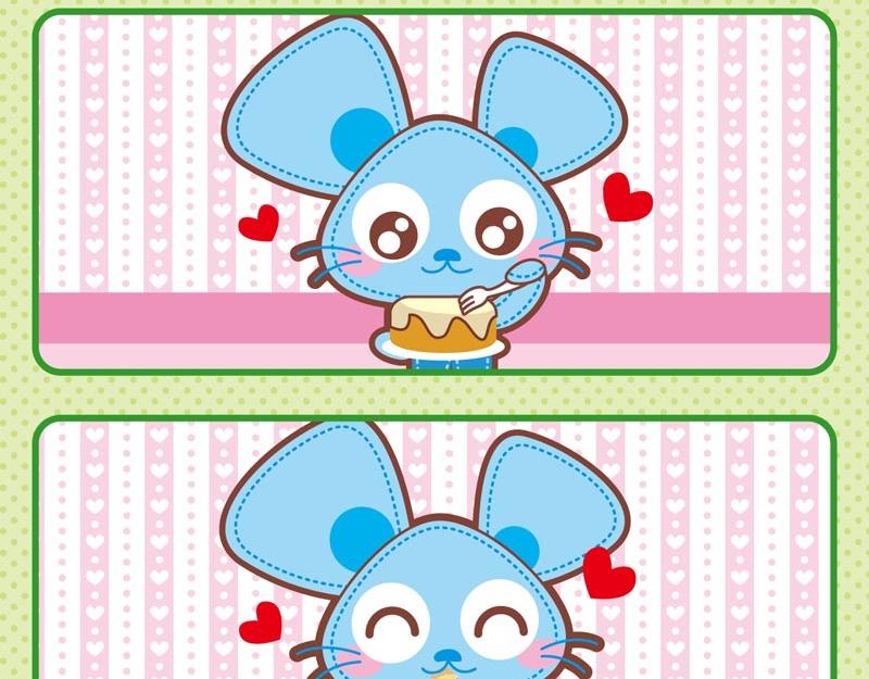 52情侣日常-第49话