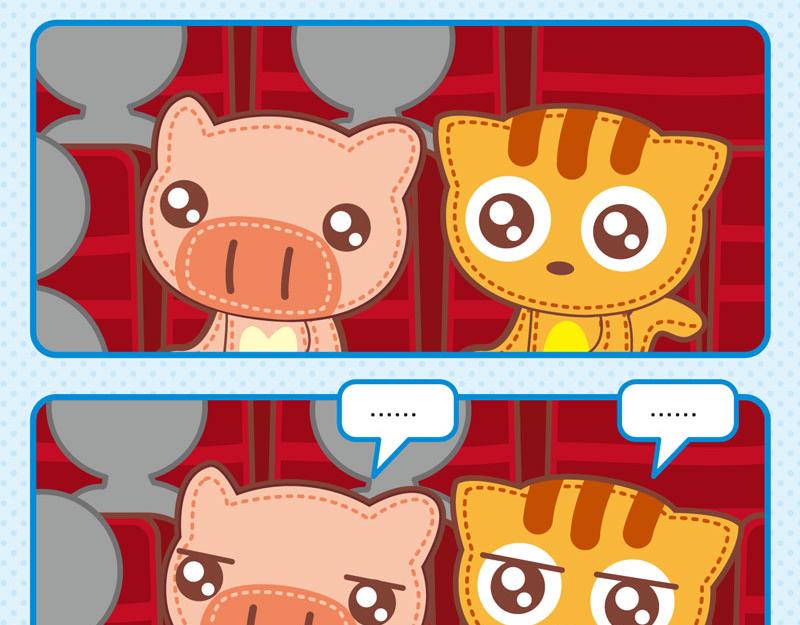 80观影趣事-第73话