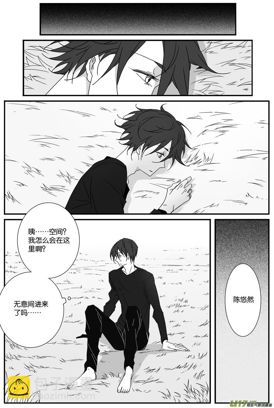 第一百零七话-第109话