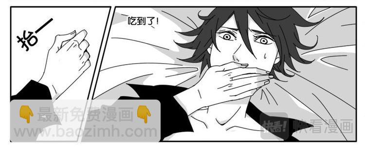 第十三话-第13话