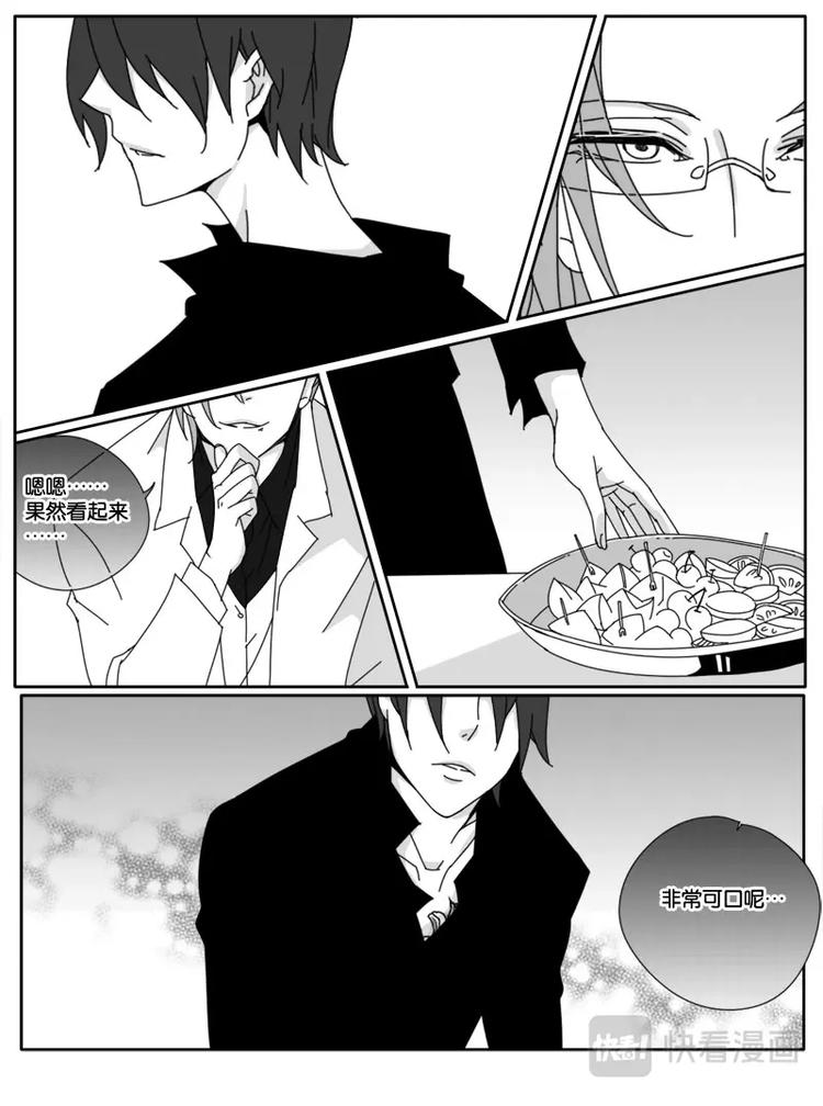 第十五话-第15话