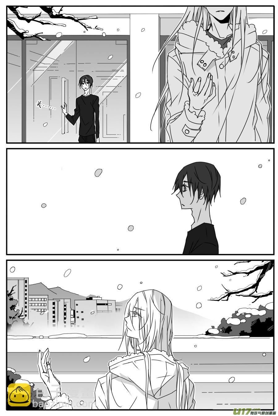 第八十三话-第85话