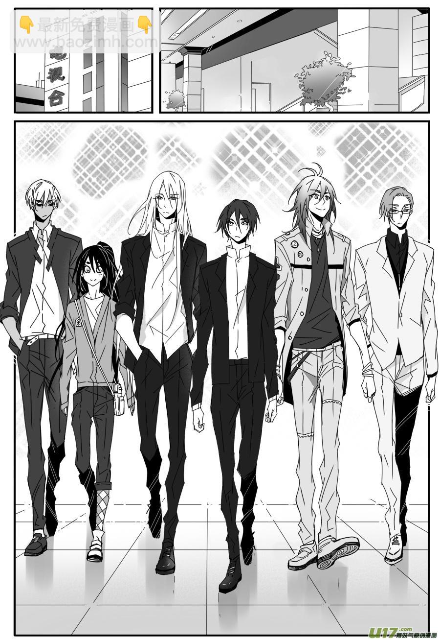 第八十七话-第89话