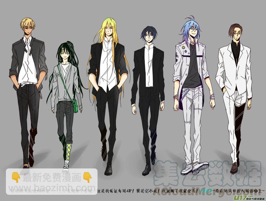 第八十七话-第89话