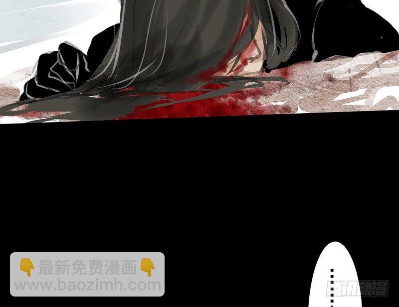 第10话 装什么清高？！(1/2)-第11话